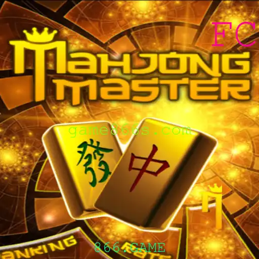 Descubra o Fascinante Mundo de MahJongMaster e Domine suas Regras