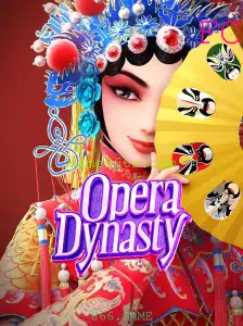 Descubra o Fascinante Mundo de OperaDynasty